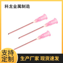 SҬF؛ע^lɶ Pg ע^l