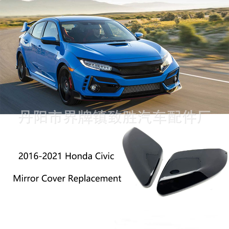 Honda Civic 10-cu nəsil üçün yan güzgü qabığı, ABS, ağ-qara
