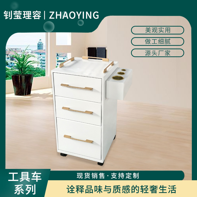 Carrito de herramientas de salón de belleza — estructura de madera maciza de tres niveles, con ruedas, ideal para peluquerías o spas