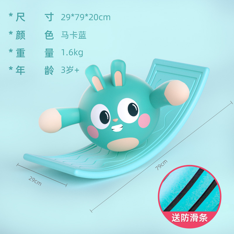 Aprender arco iris a través del río piedra de equilibrio infantil entrenamiento sensorial jardín de infantes puente interior juguete de puzzle