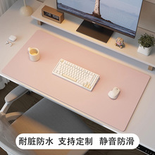 Ƥ����ˉ|��̖��ɫ��X���|�k�������I�P늸��Α��p�ݸ߼��з���