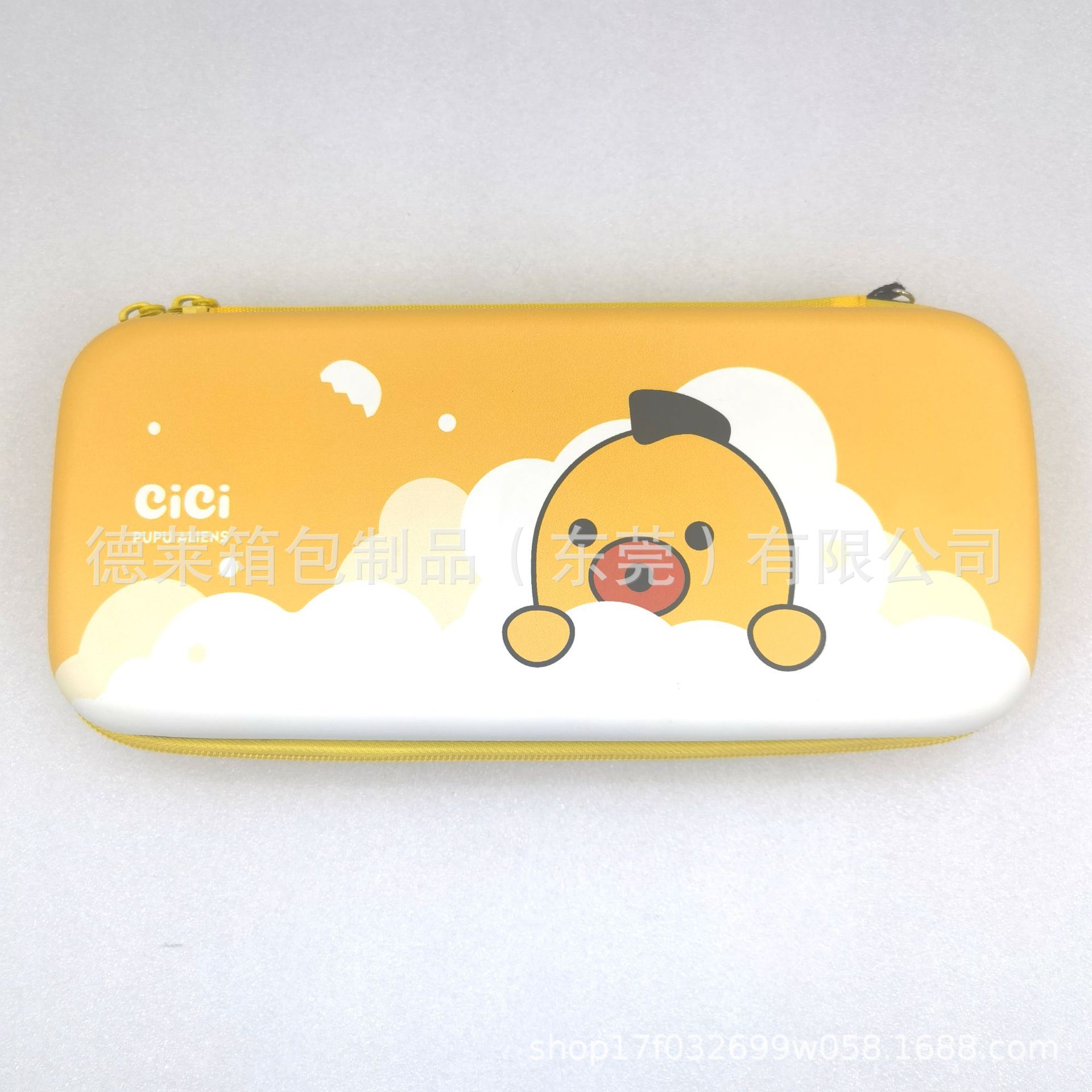 适用任天堂switch收纳包eva硬壳便携手提switch保护盒游戏主机包