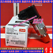 ����˹ MBS3000 060G1412 1413 1539 1540 1541 1542ѹ��������