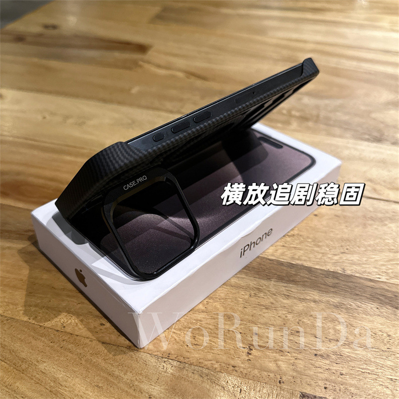 アップル16透かし彫り磁気吸引放熱無枠iPhone15レンズスタンド超薄型ベアメタル感携帯ケース|undefined