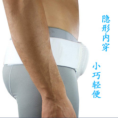 中老年疝 氣帶Hernia Belt成人小腸 氣物理施壓腹股溝 疝 氣帶
