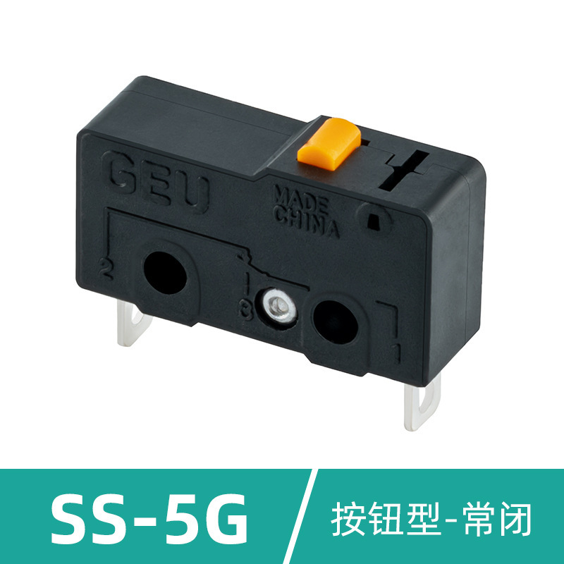 小型マイクロスイッチ 2フィート SS-5Gl プッシュ式マイクロスイッチ ライン付き 3フィート マイクロリミットトラベルスイッチ|undefined
