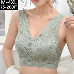 Thin, beautiful back-wrapped chest vest for women, push-up, wire-free, with breast pads to collect secondary breasts, large size seamless bra and underwear