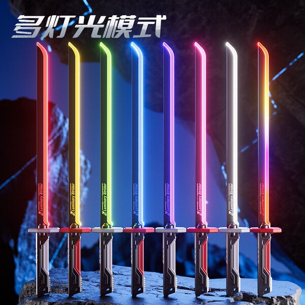 lightsaber with light music