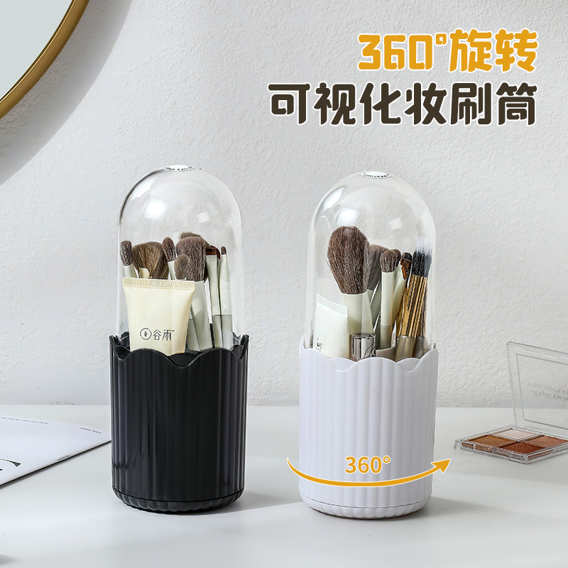 Caja de almacenamiento de cepillo de maquillaje de escritorio lápiz labial de gran capacidad caja de almacenamiento de cosméticos transparente giratoria estante de almacenamiento de artículos
