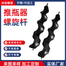 bCN˙CơUƿCеMCUF؛l