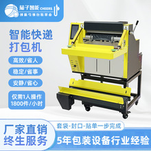 ��̌������ܿ��f����CЬ�����f��ӡ���bһ�w�C��Ч����������