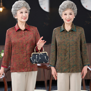 Middle-Aged and Elderly Women's Summer Clothes, Grandma's Long-Sleeved Shirts, Mom's Spring and Summer Thin Women's Comfortable Clothes, Loose New Styles