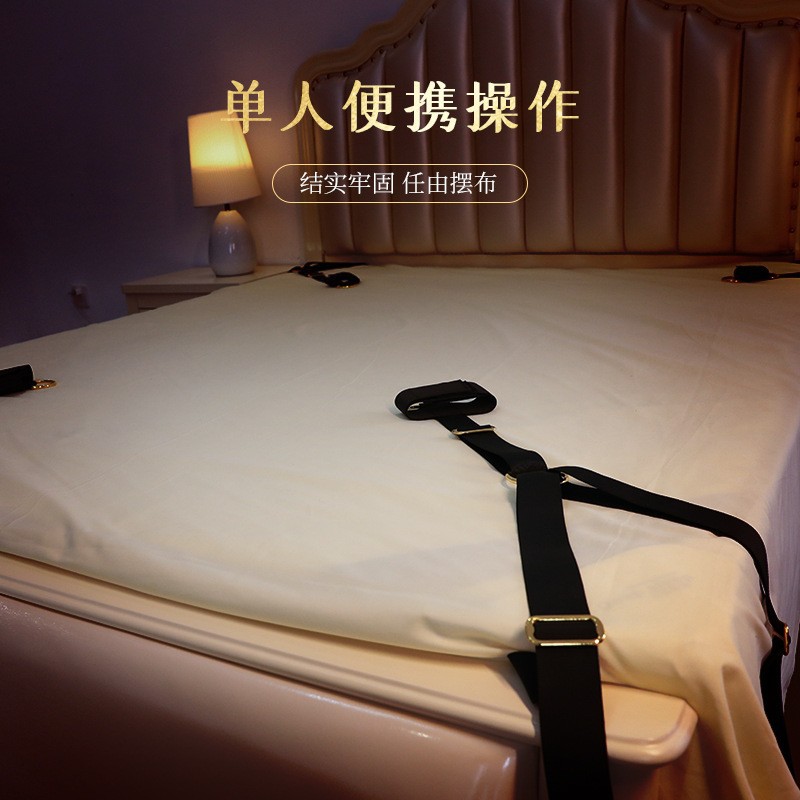 Multi-Use Bondage Bed Restraints with Detachable Triangular Straps for Couples — detail image 1