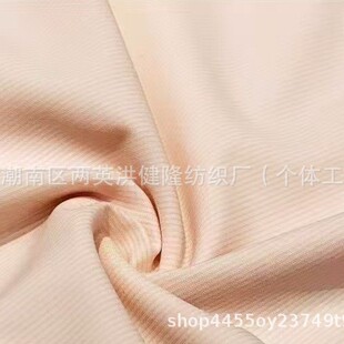 ��̤�l 77�\�] 23���] 170g