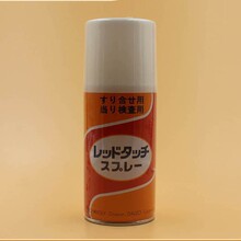 ����DAIZO����Ħ��NICHIMOLY OG/PSY/SIF/SIM/SI/SUM/grease����
