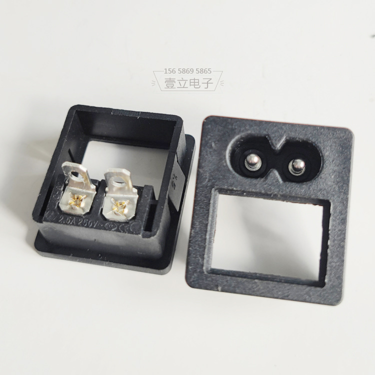 二合一电源插座机顶盒小家电专用8字尾电源插座带船型开关