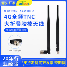 ����TNC-4G�z���쾀�o��·����wifi LTEȫ�l���Ԓ�C��̖�Ŵ���