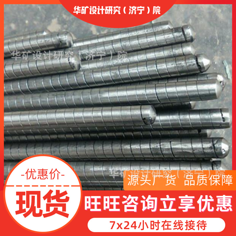 外形美观铠装不锈钢穿条 规格齐全 Ф7Х1000mm铠装不锈钢穿条