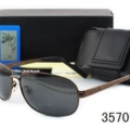 Brown Frame Black Gray Lens