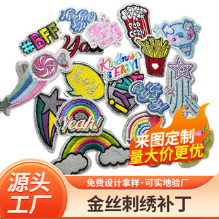 �̽�����DIY��z�̽��a����D�𽑻���Ƭ�N���̽�diy���ϰ��a���N