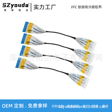 ffc�ž�0.5�g��12P20P30P�ֹɰ����᲼�͸ߜؿ����۽Ӿ���y�ӹ�