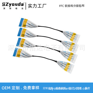 ffc�ž�0.5�g��12P20P30P�ֹɰ����᲼�͸ߜؿ����۽Ӿ���y�ӹ�