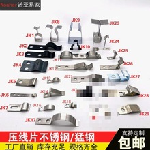 �̶����A��Ƭ65mn��Ƭ�A���ۏ��׏���Ƭ�ߏ����i�Ƭ������Ƭ