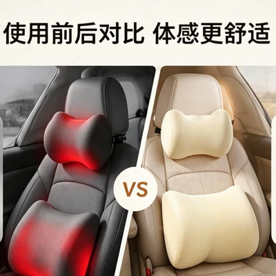 Neck Pillow Lumbar Cushion High-End – Waist support