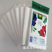 批发加厚南韩巾 擦玻璃不易留痕不易掉毛仿麂皮洗车毛巾居家清洁