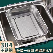 304���P䓿���s�rˮ�@�N��ˮ������ռ{�rˮ��ϴ��������ܾW�Y