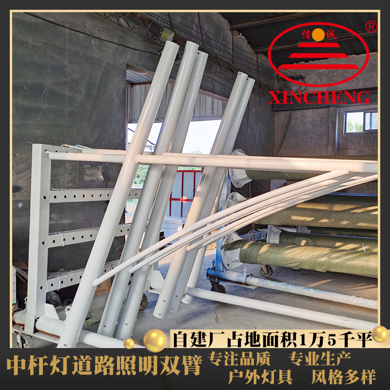 Solar street lamp pole wisdom pole lamp road lighting basketball court pole lamp factory supply
