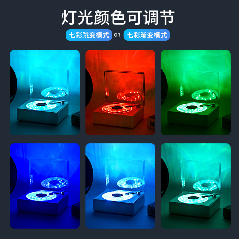 新製品 Bluetooth ワイヤレス小型レトロホワイトノイズオーディオ寝室の雰囲気ライト多機能ナイトライト Bluetooth スピーカー|undefined