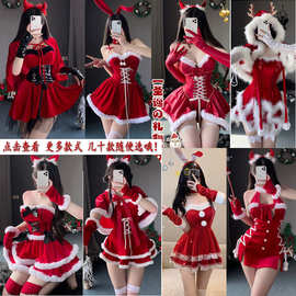 圣诞节性感兔女郎cos新年绑带抹胸包臀短裙角色扮演主播制服装女