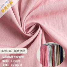 ���\�ް����\�ް������в�ɽ��ѝ�㽶ѝ�r����ȹ�B��ȹ�r������