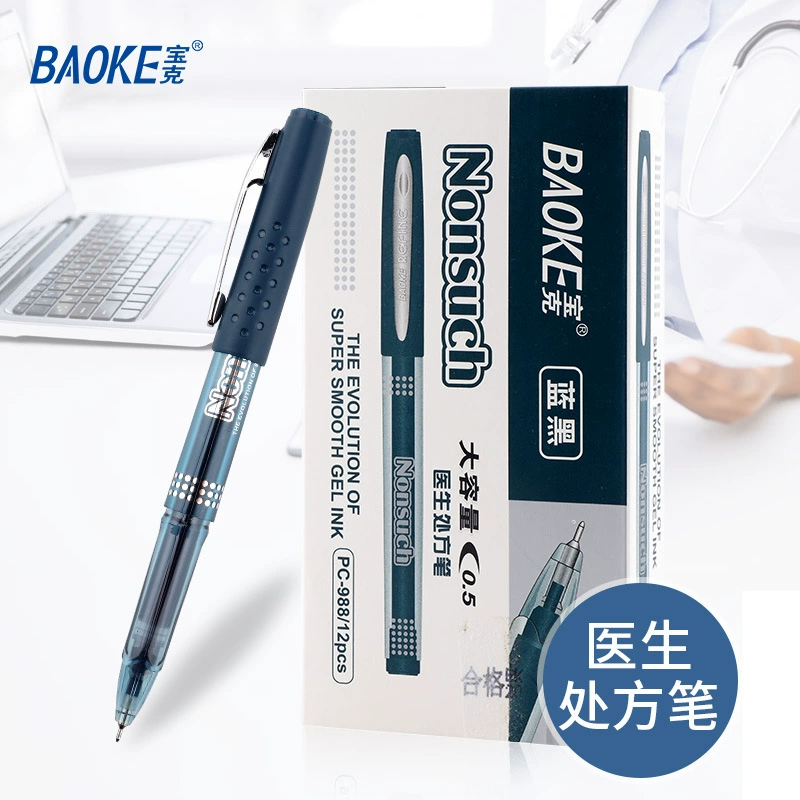 Шприц Baoke PC988 рецептурная ручка, синяя и черная ручка для медицинского ухода, синяя и черная медицинская ручка, синяя гелевая ручка