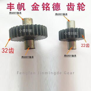 ��X�M�C��� �S���_���X݆���X݆ 18�X�ȏ�15mm ������늙C�X݆