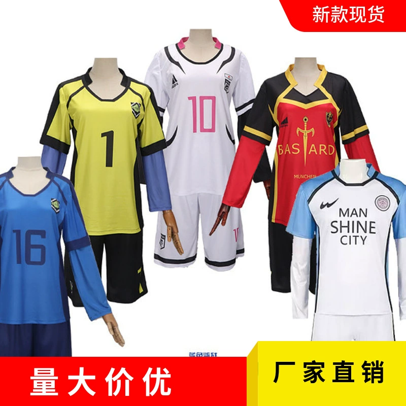 BLUELOC K синий тюремный костюм Bee Leap Thousand Cut Leopard Horse Jie Shiyi, косплей, наличие, все серии курток