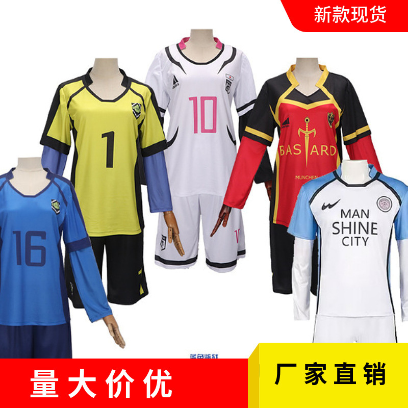 BLUELOC K Blue Prison cos Fengle Return to Thousand Cut Leopard Ma Jieshi One cosplay in stock All-line Jersey