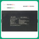 Thyssenkrupp Tz68-B Fingerprint Lock Battery Tz99 Smart Door Lock Tz68C Lithium Battery Tz081 Password Lock Battery