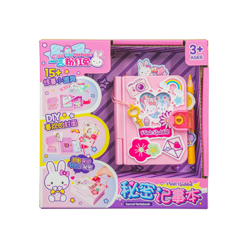 Pink Rabbit Simulation Role-Play Educational Toy Washing Machine for Children Girls Kitchen Secret Notebook Pink Rabbit Simulation Role-Play Educational Toy Washing Machine for Children Girls Kitchen Secret Notebook