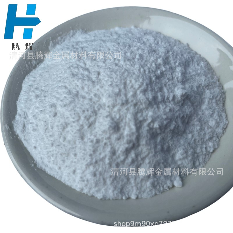 氧化钆粉 Gd2O3 微米氧化钆 稀土三氧化二钆厂家直销