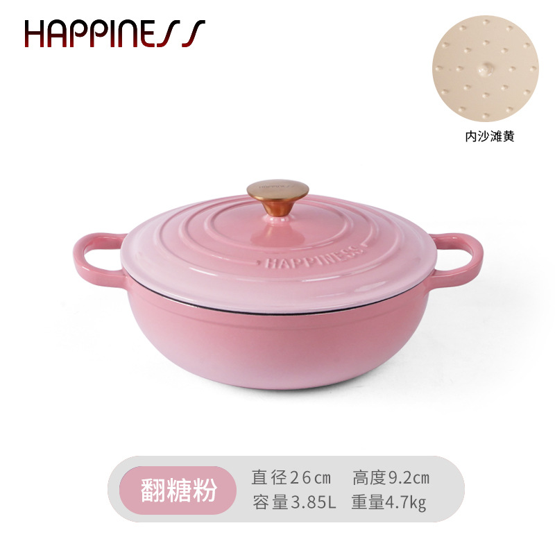 Pequeña felicidad de 28cm olla de hierro de cocina