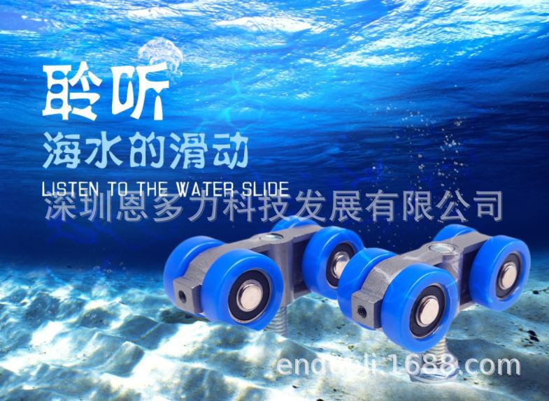 工厂定制60KG无框玻璃门铝合金吊轮 玻璃滑轮铝合金滑轮 移门五金