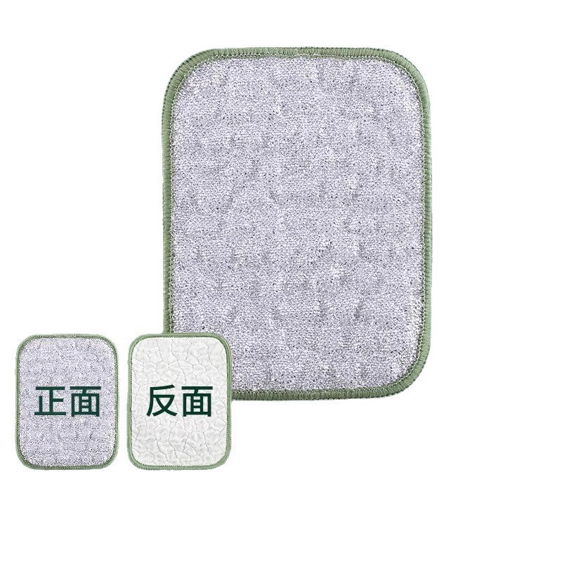 厚みのある銀糸綿糸の食器用クロス、両面ノンスティックオイルポットブラシ、キッチン専用、家庭用糸くずなし|undefined