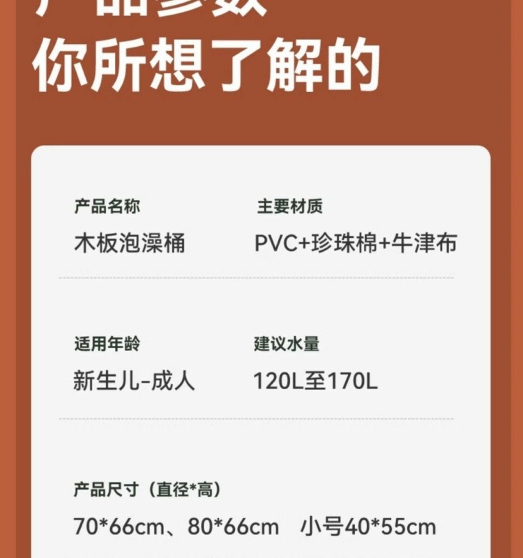 1335cc2f-2777-4f09-b5db-4033ac7d192e.jpe