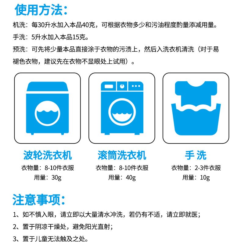 设计稿1_15.jpg