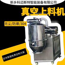 SֱlcϙC ϙC ؓ扺10ݔ