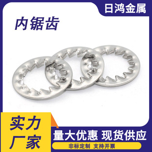 304���P䓃���X�ȶ��X�i�o�|Ȧ����ֹ�ӷ��ɉ|ƬM3M4M5M6M8M30