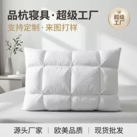 坐垫椅垫;床罩床笠;靠垫/抱枕