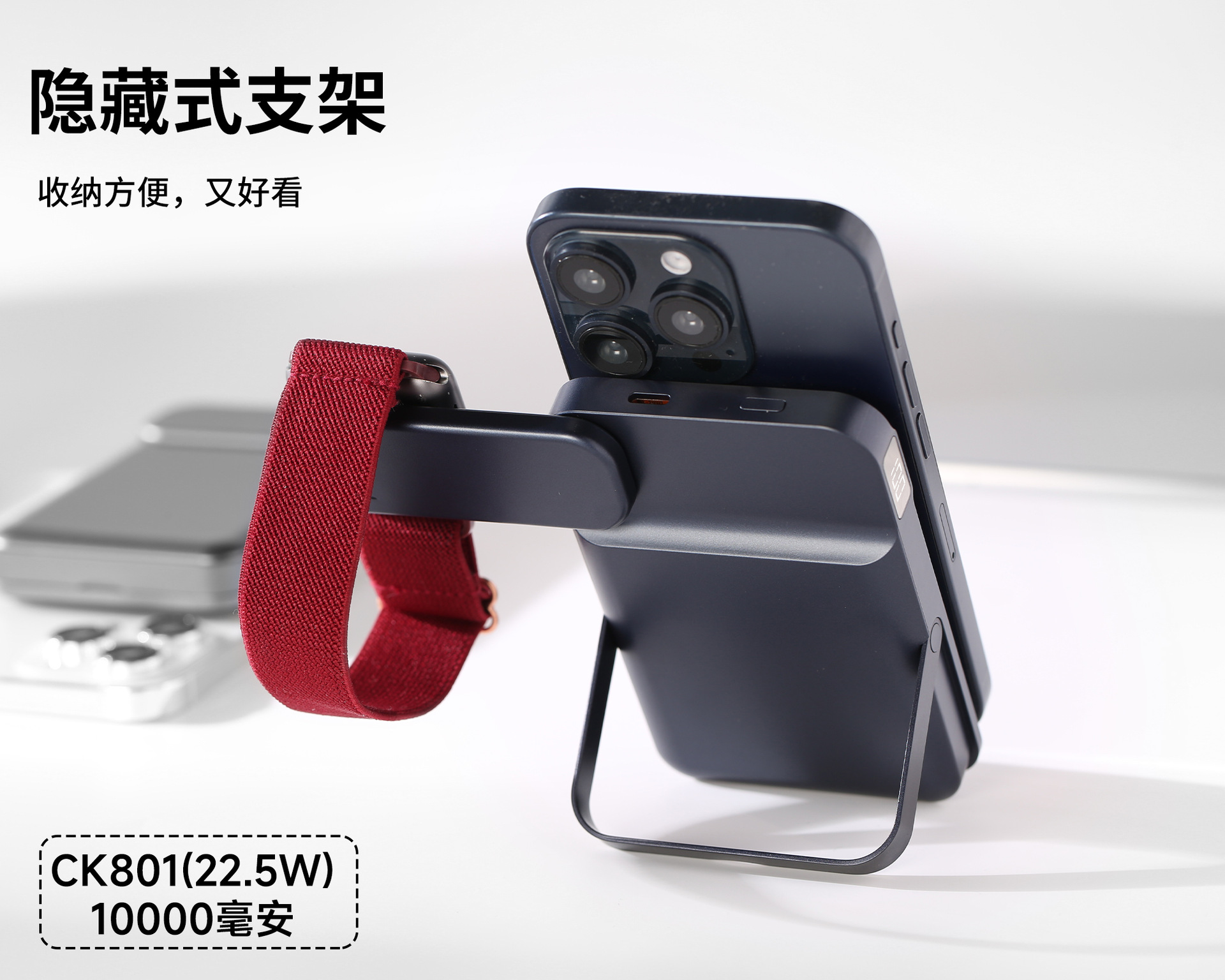 New Cross-border Mini Compact Magnetic Wireless Charging Watch Power Bank 10000mAh Super Fast Charging Mobile Power Supply
